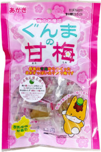 ぐんまの甘梅　当雹果使用