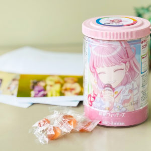 エモエモMAXソフトな梅グミ-ユイナVer.